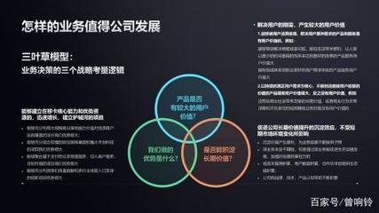 互聯網基因賦能，移卡如何講出文化服務新故事