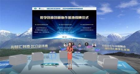 授牌認證！恩啟榮獲數字創意科教創新協作基地稱號