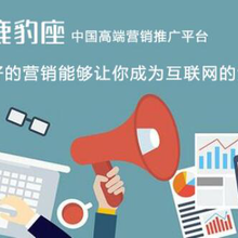 中山市旭信文化傳播 在互聯網浪潮中引領文化服務新篇章