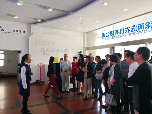 海爾創客工廠標桿考察 探訪互聯網文化服務下的企業文化內涵與定位