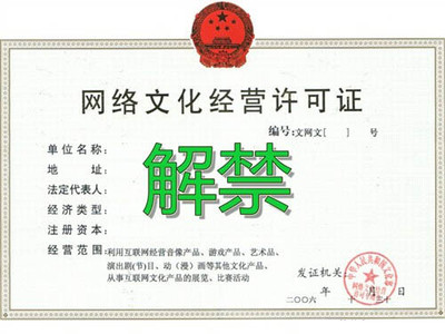 全系搭載9600GT 網(wǎng)吧升級硬件，引領(lǐng)高端娛樂新風(fēng)尚