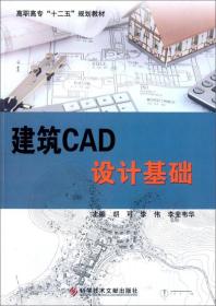 數(shù)字時代的書香之約 小馬與孔夫子舊書網(wǎng)的文化新生態(tài)