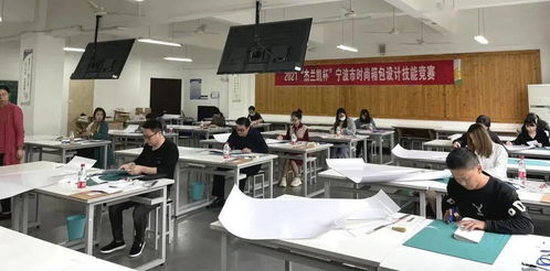 寧波工業(yè)信息產(chǎn)業(yè)協(xié)會每周資訊 聚焦企業(yè)動態(tài)，賦能產(chǎn)業(yè)發(fā)展