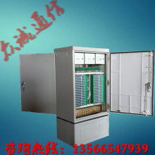打造卓越通信設(shè)備，賦能時(shí)代聯(lián)接——慈溪市宏久通信設(shè)備廠簡介