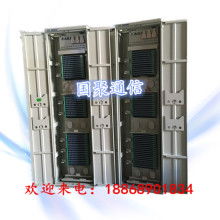 2019年電力線通信設(shè)備市場行情與批發(fā)報(bào)價(jià)解析（第14頁精選）