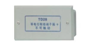 等電位箱哪里最好-浙江大等電位箱廠家-樂清市威爾泰通訊設備_機械及行業設備_世界工廠網中國產品信息庫